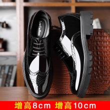 ����˿���Ь����10cmϵ��8cm�������ƤЬ����Ӣ����Ьһ�����l