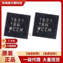 CSD16301Q2 WSON-6 ԭװ�ֻ�TI/�������ɵ�· CSD16301Q ��ЧӦ��