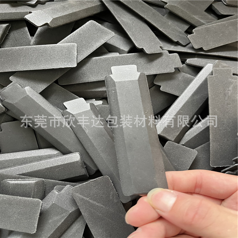 工厂匹克球拍pp后盖配件手柄后盖 沙滩球拍eva手柄套手柄后盖