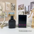 Uninhibited Mr. Parfum
