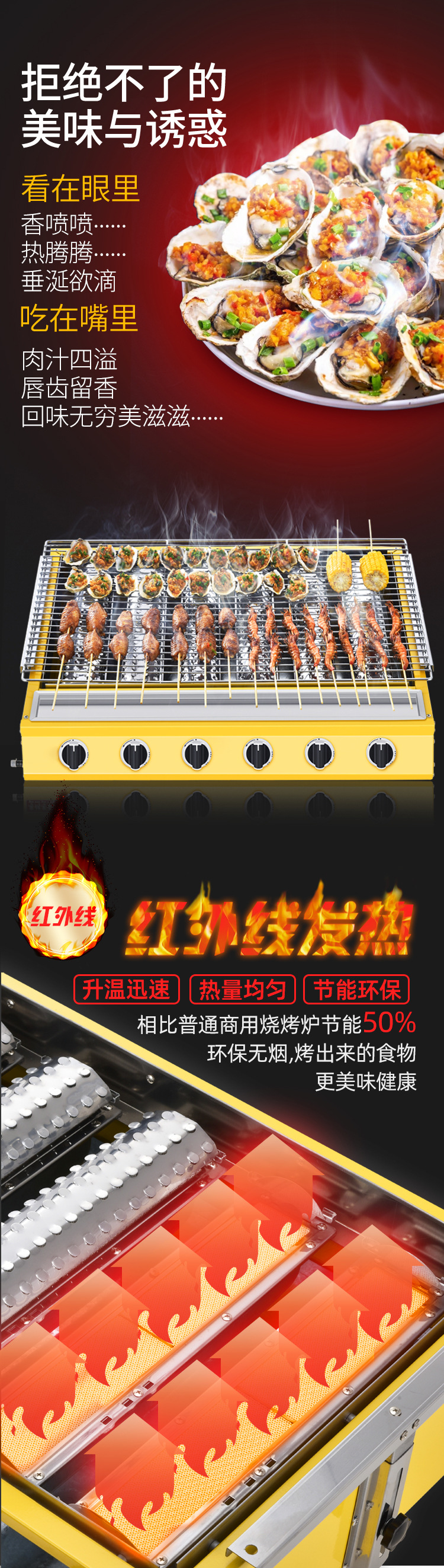 漆面环保优化详情_06