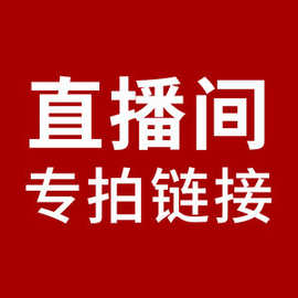 小代主播直播日韩时尚耳环 简约精致锆石微镶水滴蝴蝶耳钉耳扣女1