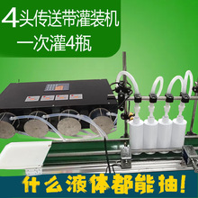 ���^���^ȫ�Ԅ�Һ�w���b�C���͎�ϴ��Һ�׾�С�Ͷ������b�C