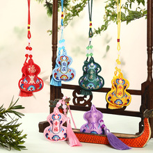 ����������ݺɰ��S��С�Y�����b��繝���L�̽����J���ҶYƷ