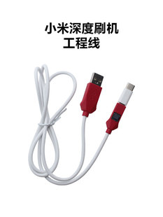 ��ͨ���̾�ˢ�C���m���С�׼t�׏��_9008�˿��֙C���ˢ�C������