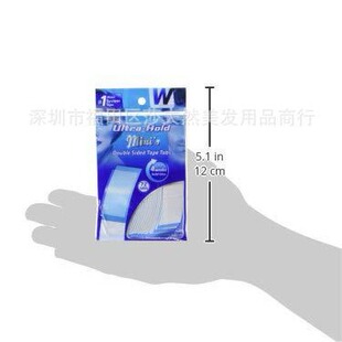 Ultra-Hold mini Men's Sweat Resistant Hair Reissue Weaving Film Wig Double-sided Adhesive Seamless Hair Set Hair Gel
