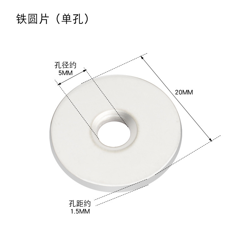 栄固メーカー卸売りは冷間圧延鋼の角コードを厚くしてまっすぐに180度のまっすぐな家具の接続部品を作ります。|undefined