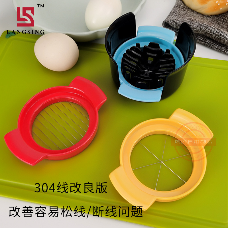 Factory direct supply multifunctional egg slicer three-in-one stainless steel egg slicer pine egg slicer