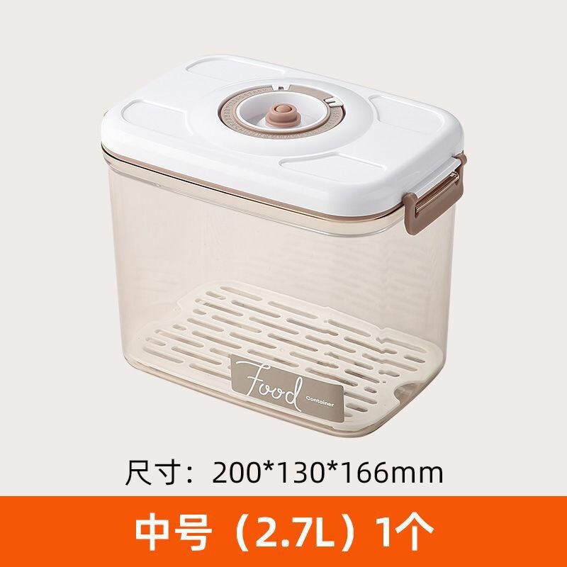 真空保冷箱手動排気密封缶食品級冷蔵庫水切り収納ケース食品収納ケース多規格|undefined