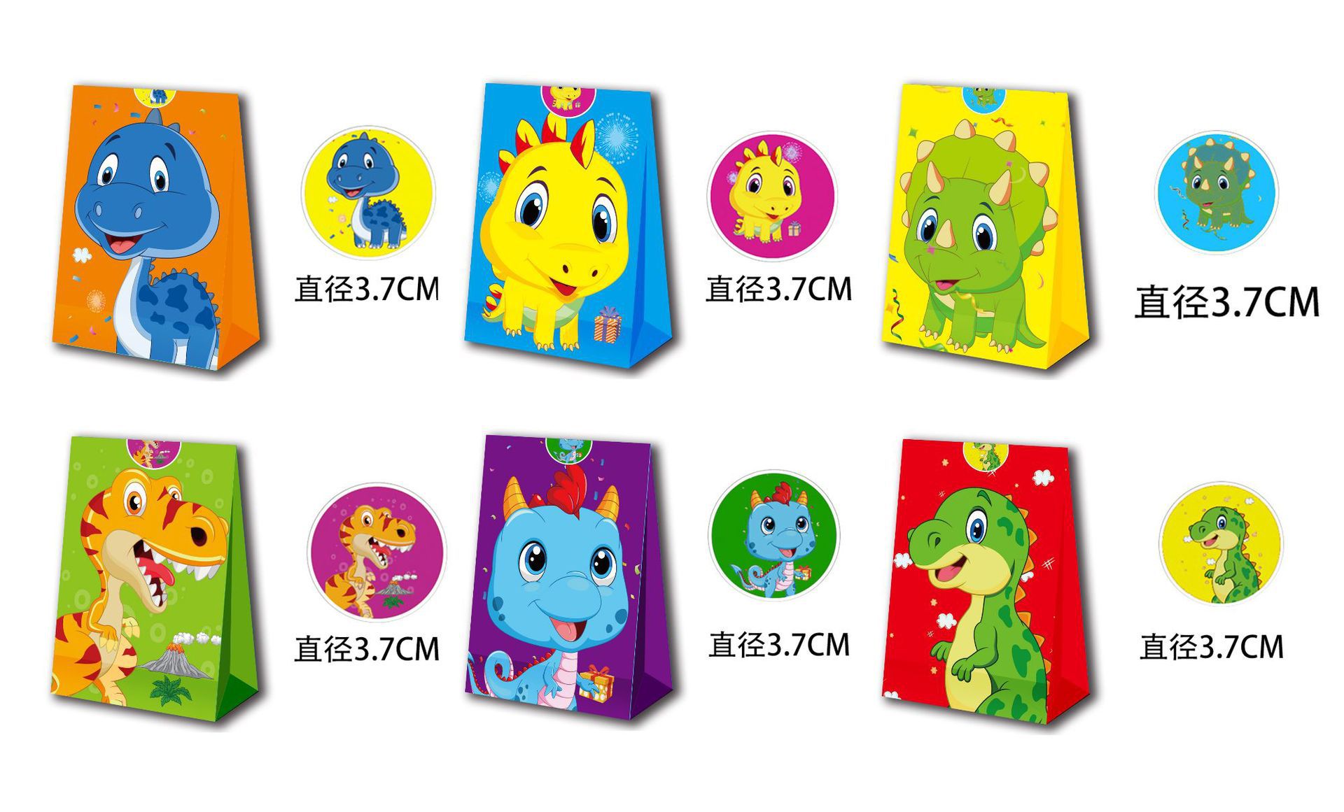 厂家现货供应手提牛皮纸袋80克含贴纸小恐龙糖果袋食品袋系列
