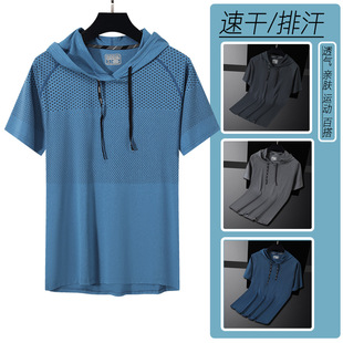 �ļ����ٸɶ����BñT���\�ӽ����¸ߏ����ܲ�Ӗ������T��9027
