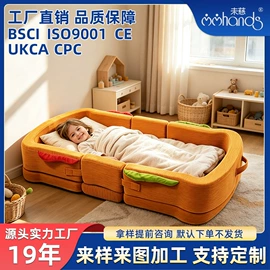 感统训练器材;游戏屋/球池;懒人沙发