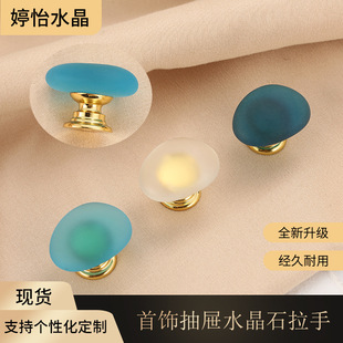 ��п׾Gʯ��������\�Ͻ𙻙�������֚Wʽ����ʾ�ԡ������