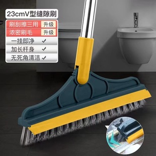 Washing brush two-in-one bathroom cleaning brush tile gap bristle long handle brush bathroom scraping washing brush