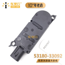 �m����S��ʹ� �׿��_˹ES 2023-2025�� ���늙C 53180-33092