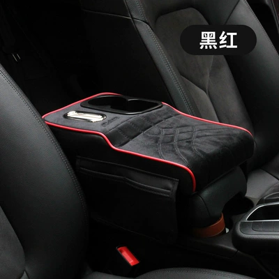 Car Armrest Box Pad, Velvet Armrest box pad - suede-black-with-red-edges