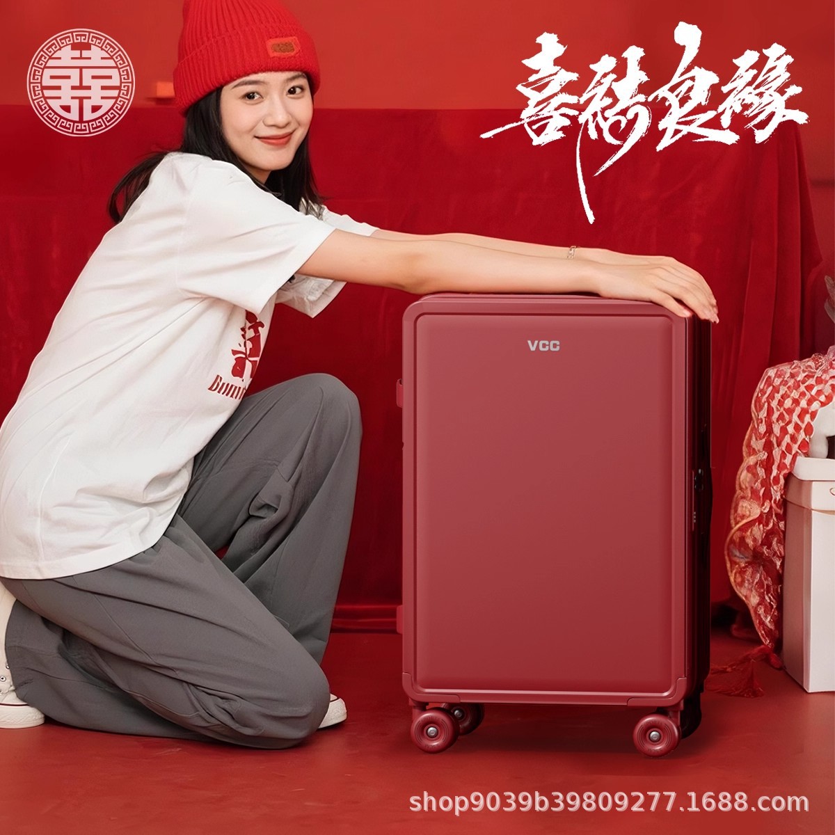 新娘陪嫁宽拉杆行李箱2025大容量结婚箱高颜值酒红拉杆箱婚庆嫁妆