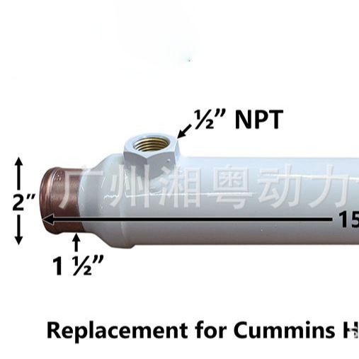 进口康明斯 热交换器 3920784 EXCHANGER HEAT