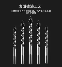 钻头;金刚石工具;磨片、切割片