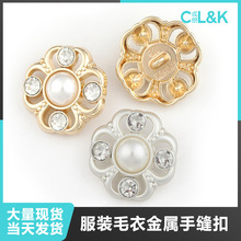 С��绨�����������ַ�� ����ë�·�װ�߽ſ� ����Ŧ���ֻ�����