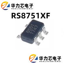 ��ʯԭװ RS8751XF ˿ӡ8751 ��װ SOT23-5 ��������Ŵ���оƬ