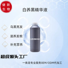 �ڰlҺ���`֥���מ��Ȱ��~�װl�D�ڰlҺ���lҺ��Ó�̰l���C�I�BҺ