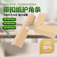 �S��ֱ�����o�Ǽ��o�Ǘl�������f������ΰ��b���i��ֱ��