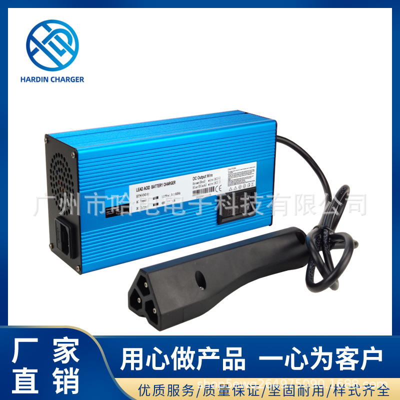 48V高尔夫球车充电器(增压器) EZGO  RXV 和 TXT 电池充电器