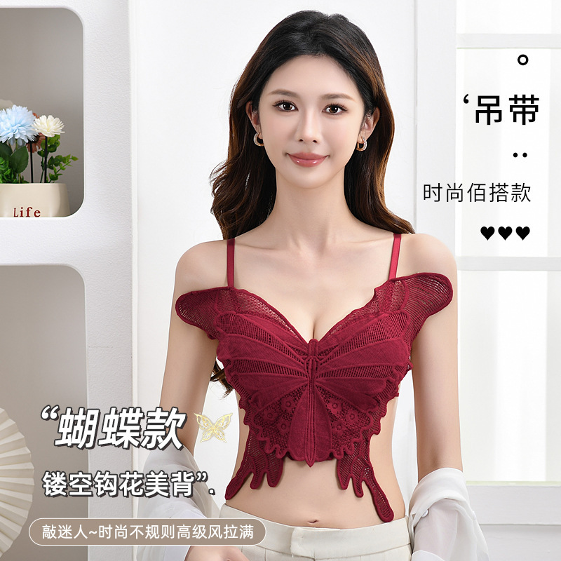 Sexy French Lace Butterfly Hollow-Out Camisole with Built-In Bra Pads, Cross-Back Beautiful Back Lingerie Top for Women