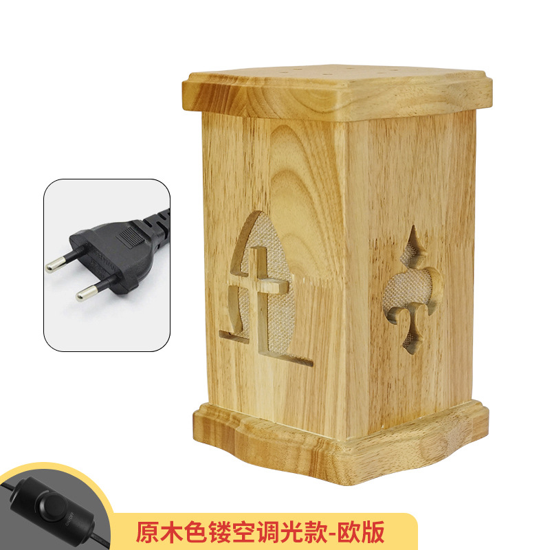 로그 색상 중공 디밍-유럽 버전