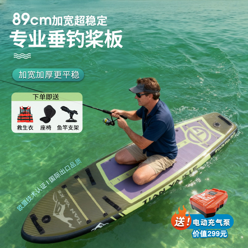 【에어펌프 세트】 국방색 낚시 보드 (공기 주입/흡입 겸용/시간과 노력 절약)