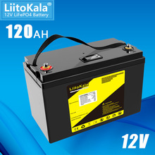 LiitoKala 12.8V100Ah/120Ah﮵