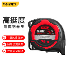  5/7.5Mͦ䓾߹Ibޜy߼ӺˤpƄӳߺ