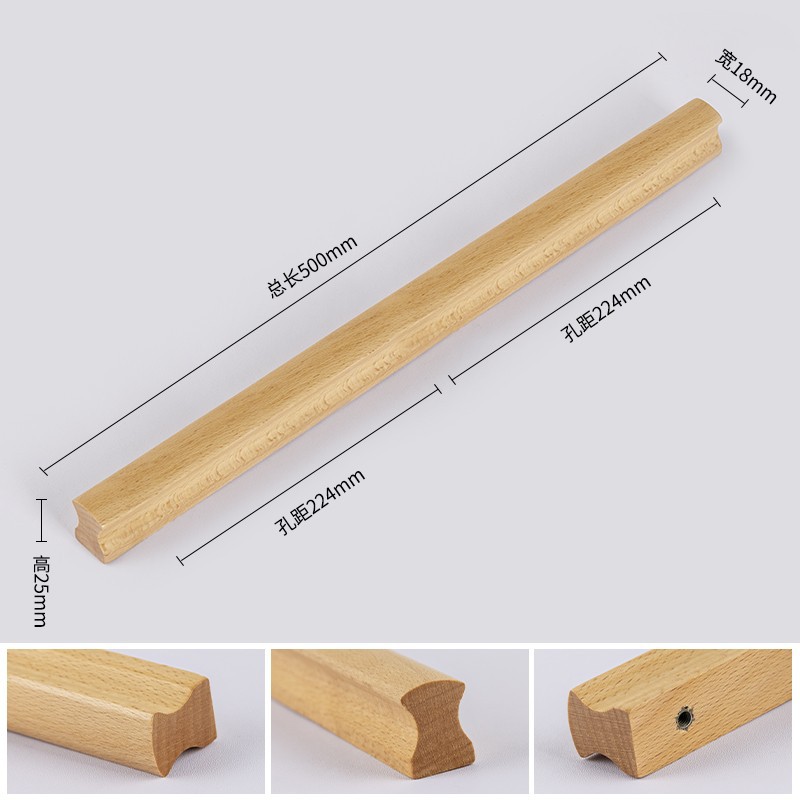 Manija de registro larga manija de la puerta de madera maciza cajón armario puerta manija de madera de alta gama manija del gabinete de madera