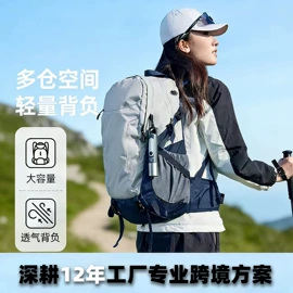 休闲背包;女士双肩包;运动背包