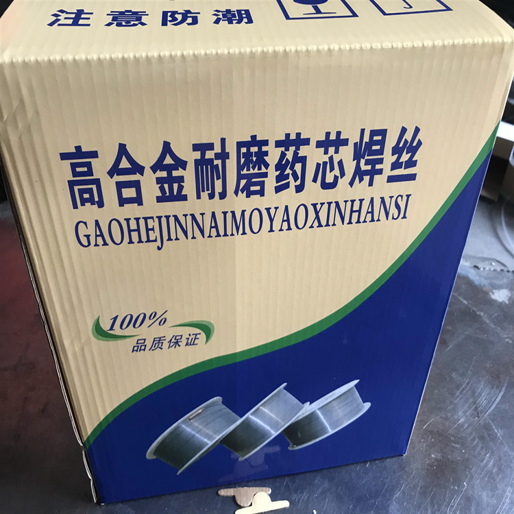河北久社晶腾焊材陶瓷辊压机挤压辊堆焊JD622碳化铬硬质合金焊丝