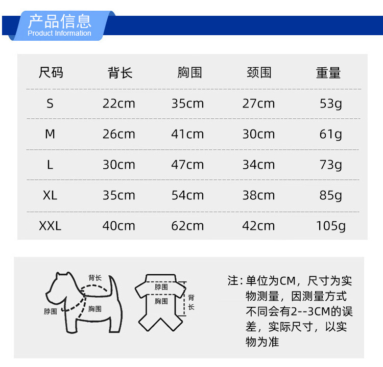 详情-01_02.jpg