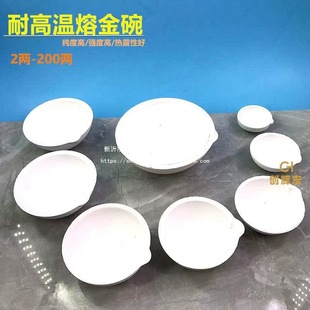 �۽��럒�������y�����ڻ���K�׽����͸ߜ�ʯӢ���𹤾�