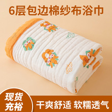 ���Ӽ���ԡ��A� ������������ˮ͸�⌚��ϴ������׃��@��˯̺