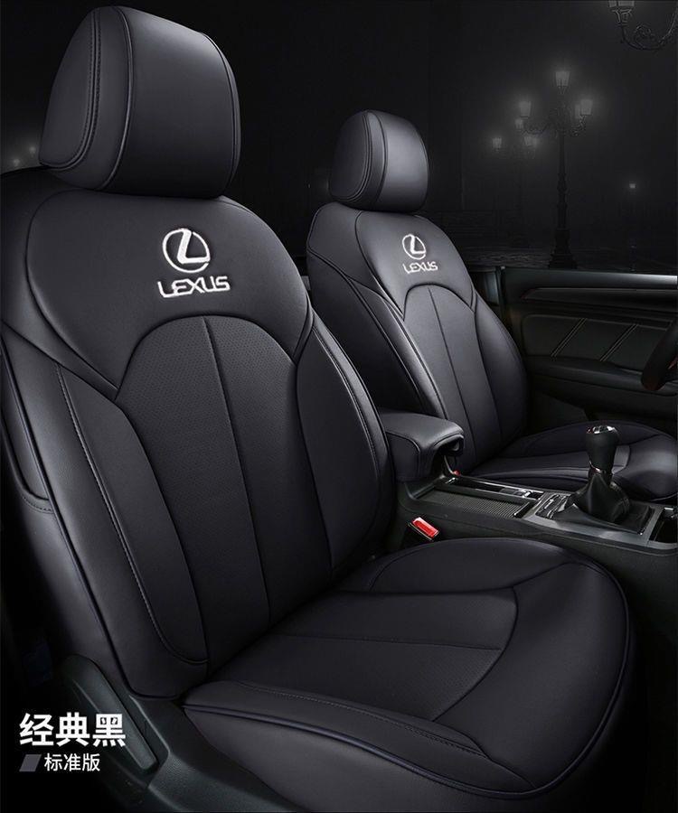 Suitable for Lexus Es200Es300Rx300Rx200Nx200Ct/Rc/Rz Seat Cover All-Inclusive Seat Cover