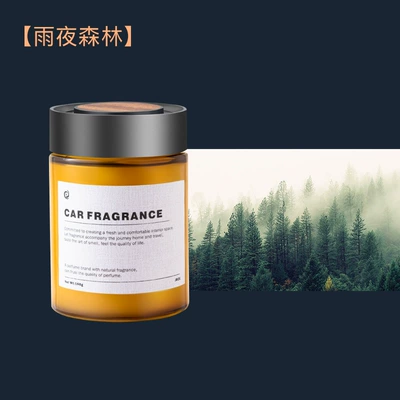 Men's Aromatherapy Decoration Car Solid — Car Perfume Aromatherapy