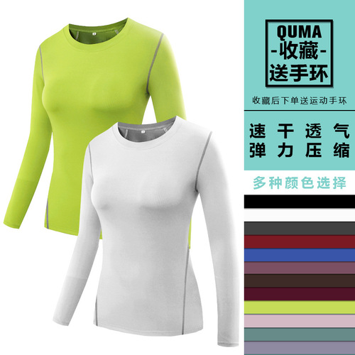 Pro Women's Elastic Long-Sleeve Running T-Shirt, Quick-Dry Slimming Basketball Yoga Fitness Top F8019