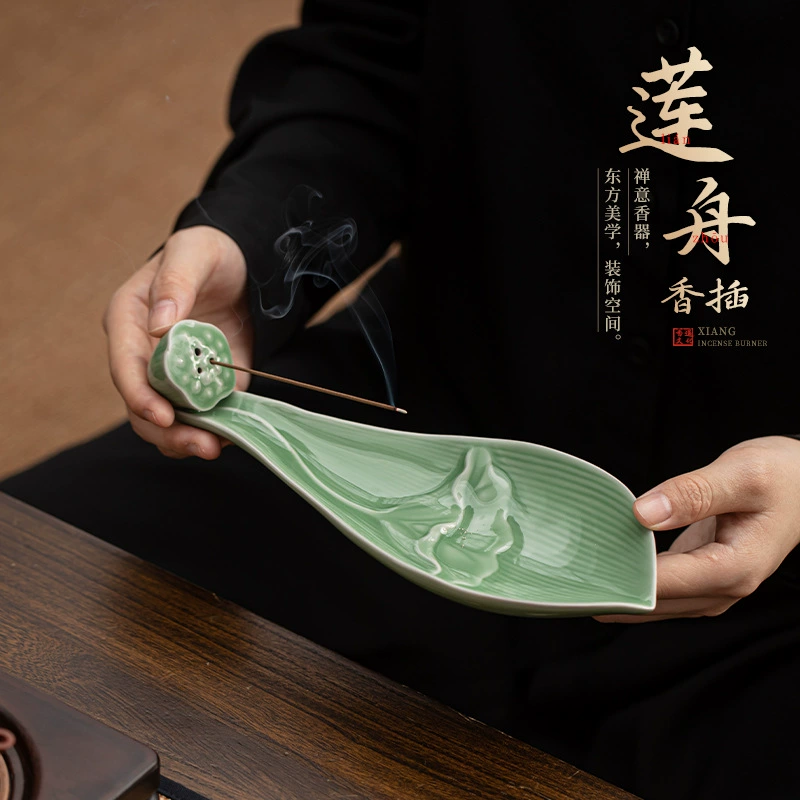 Lianzhou ароматизированная керамическая ароматерапия