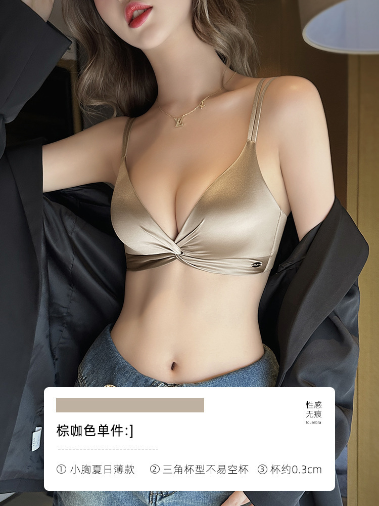 골든 스킨 컬러 [단품]