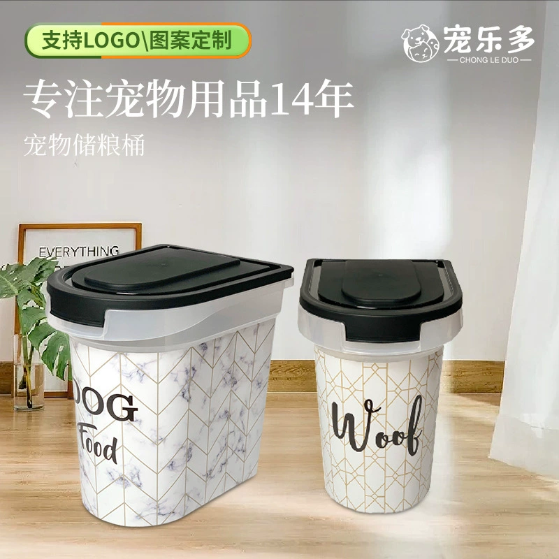 Заводская поставка экспорт 10 кг бочка для хранения зерна для домашних животных 27 л пластиковая бочка для зерна для собак изготовленная на заказ крышка для корма для кошек герметичные формы наклейки