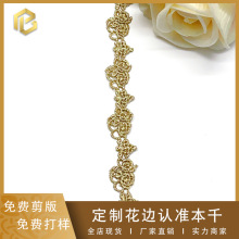 ��ˮ�ܗl�a1.2cm�ٽz��ɫ��߅�̽����b�o��DIYͯ�b�o����F؛