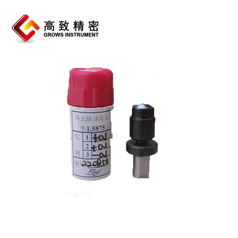 ����Ӳ�ȼ����ѹͷ ���ϸ���ѹͷHRB1.5875   ���ʯѹͷHRAHRC