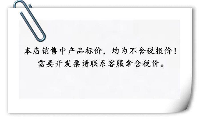 示例图片_03_副本