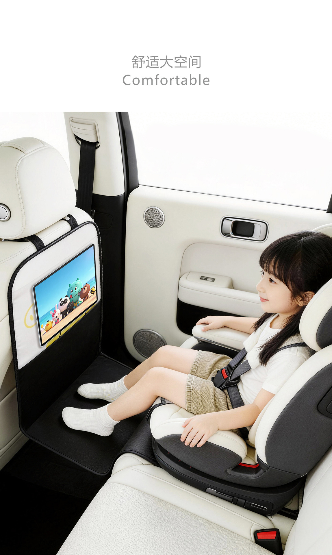 Children's Safety Seat Footrest with Adjustable Flat Storage and Two-In-One Large Footrest in Stock