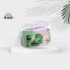 幸运树家用吸神器除小清除强力树甲醛罐装型罐希望绿味甲醛清除剂